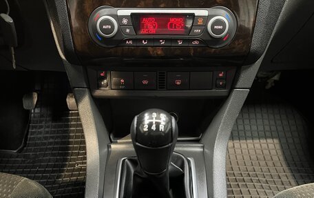Ford Focus II рестайлинг, 2007 год, 550 000 рублей, 13 фотография