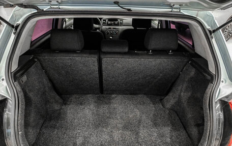 Toyota Corolla, 2006 год, 499 000 рублей, 10 фотография