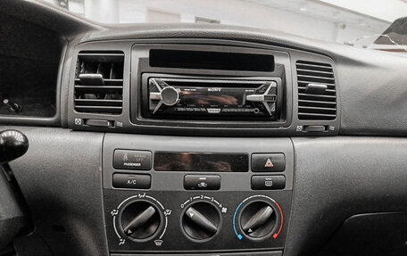 Toyota Corolla, 2006 год, 499 000 рублей, 15 фотография