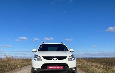 Hyundai ix55, 2011 год, 1 380 000 рублей, 1 фотография