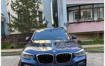 BMW X3, 2018 год, 3 590 000 рублей, 1 фотография