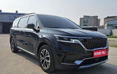 KIA Carnival, 2021 год, 4 130 000 рублей, 1 фотография
