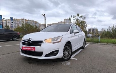 Citroen C4 II рестайлинг, 2013 год, 615 000 рублей, 1 фотография