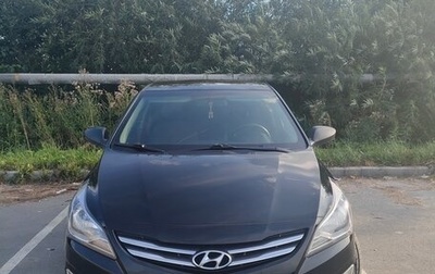 Hyundai Solaris II рестайлинг, 2016 год, 888 000 рублей, 1 фотография