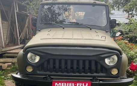 ЛуАЗ 3151, 2001 год, 300 000 рублей, 1 фотография