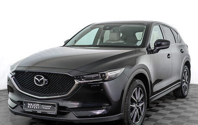 Mazda CX-5 II, 2018 год, 2 530 000 рублей, 1 фотография
