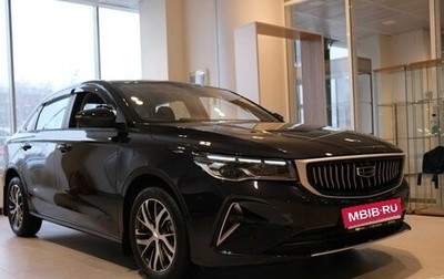 Geely Emgrand, 2024 год, 2 663 990 рублей, 1 фотография