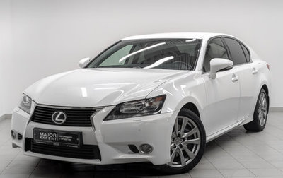 Lexus GS IV рестайлинг, 2014 год, 2 910 000 рублей, 1 фотография