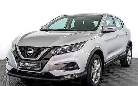 Nissan Qashqai, 2019 год, 1 850 000 рублей, 1 фотография
