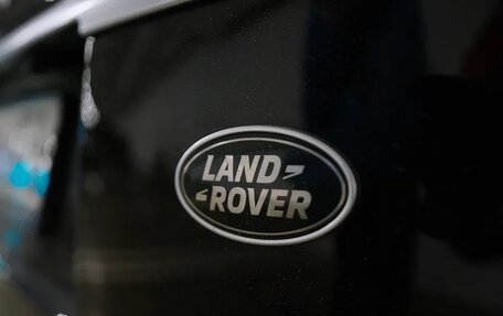 Land Rover Range Rover IV рестайлинг, 2015 год, 5 700 000 рублей, 17 фотография