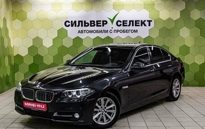 BMW 5 серия, 2014 год, 1 700 000 рублей, 1 фотография