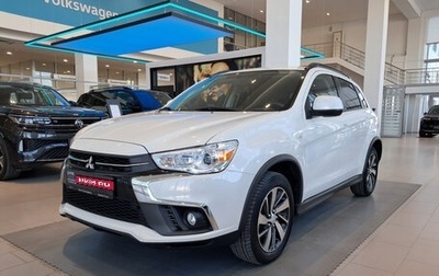 Mitsubishi ASX I рестайлинг, 2018 год, 2 105 000 рублей, 1 фотография