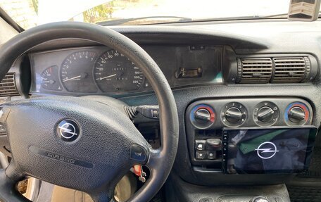 Opel Omega B, 1998 год, 135 000 рублей, 9 фотография