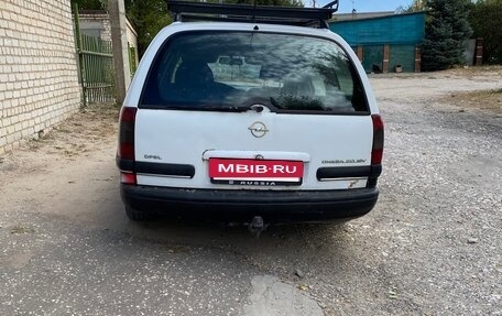 Opel Omega B, 1998 год, 135 000 рублей, 5 фотография