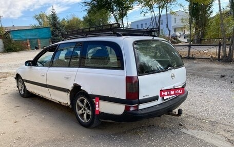 Opel Omega B, 1998 год, 135 000 рублей, 6 фотография