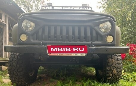 ЛуАЗ 3151, 2001 год, 300 000 рублей, 6 фотография