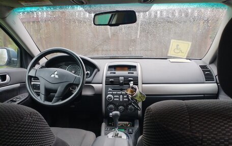 Mitsubishi Galant IX, 2007 год, 500 000 рублей, 7 фотография