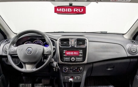 Renault Sandero II рестайлинг, 2016 год, 1 250 000 рублей, 14 фотография
