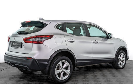 Nissan Qashqai, 2019 год, 1 850 000 рублей, 5 фотография