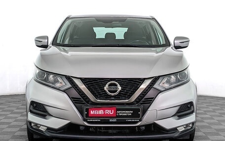 Nissan Qashqai, 2019 год, 1 850 000 рублей, 2 фотография
