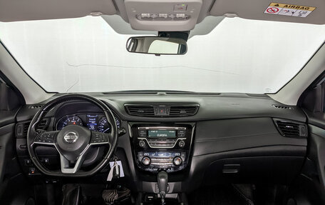 Nissan Qashqai, 2019 год, 1 850 000 рублей, 14 фотография