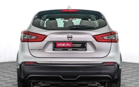 Nissan Qashqai, 2019 год, 1 850 000 рублей, 6 фотография