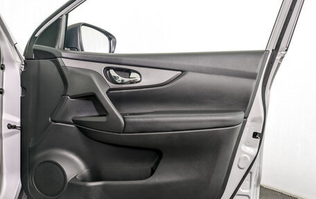Nissan Qashqai, 2019 год, 1 850 000 рублей, 24 фотография
