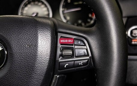 BMW 5 серия, 2014 год, 1 700 000 рублей, 18 фотография