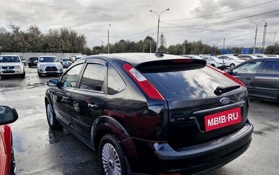 Ford Focus II рестайлинг, 2007 год, 419 000 рублей, 1 фотография