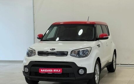 KIA Soul II рестайлинг, 2018 год, 1 737 000 рублей, 1 фотография