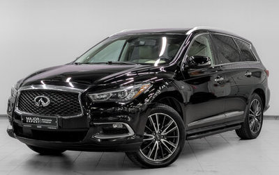 Infiniti QX60 I рестайлинг, 2018 год, 2 680 000 рублей, 1 фотография