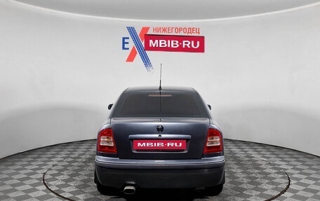 Skoda Octavia IV, 2005 год, 305 000 рублей, 5 фотография