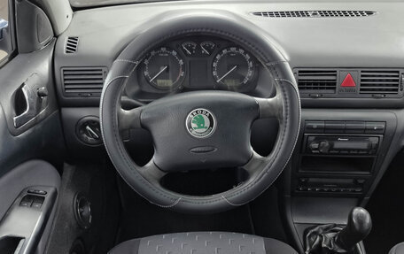 Skoda Octavia IV, 2005 год, 305 000 рублей, 14 фотография