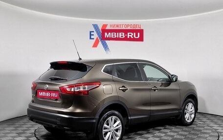 Nissan Qashqai, 2014 год, 1 399 000 рублей, 4 фотография