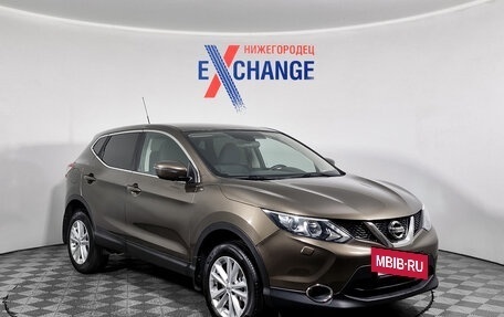 Nissan Qashqai, 2014 год, 1 399 000 рублей, 2 фотография