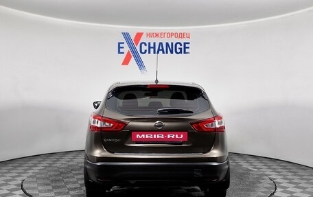 Nissan Qashqai, 2014 год, 1 399 000 рублей, 5 фотография