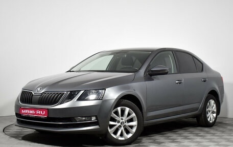 Skoda Octavia, 2017 год, 1 429 000 рублей, 1 фотография