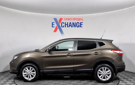 Nissan Qashqai, 2014 год, 1 399 000 рублей, 7 фотография