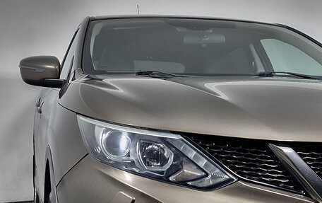 Nissan Qashqai, 2014 год, 1 399 000 рублей, 10 фотография