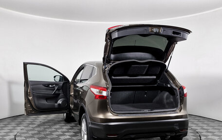 Nissan Qashqai, 2014 год, 1 399 000 рублей, 8 фотография