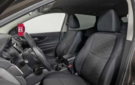 Nissan Qashqai, 2014 год, 1 399 000 рублей, 11 фотография