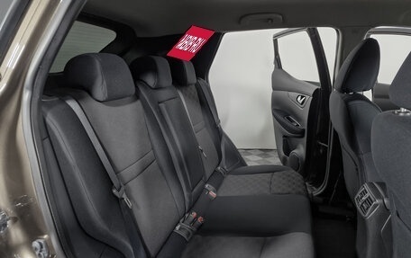 Nissan Qashqai, 2014 год, 1 399 000 рублей, 13 фотография