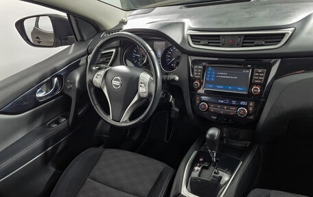 Nissan Qashqai, 2014 год, 1 399 000 рублей, 16 фотография