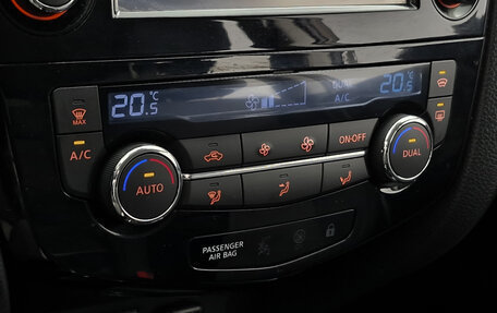 Nissan Qashqai, 2014 год, 1 399 000 рублей, 21 фотография