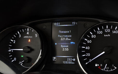 Nissan Qashqai, 2014 год, 1 399 000 рублей, 26 фотография