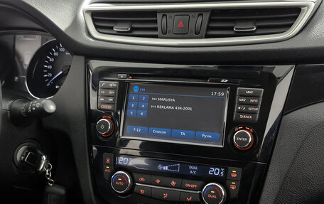 Nissan Qashqai, 2014 год, 1 399 000 рублей, 19 фотография