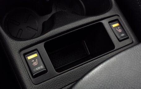 Nissan Qashqai, 2014 год, 1 399 000 рублей, 20 фотография