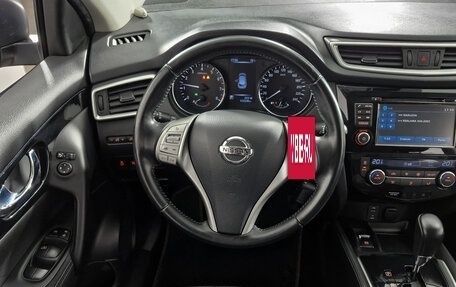 Nissan Qashqai, 2014 год, 1 399 000 рублей, 17 фотография