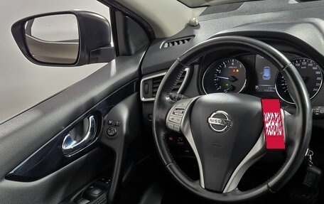 Nissan Qashqai, 2014 год, 1 399 000 рублей, 18 фотография