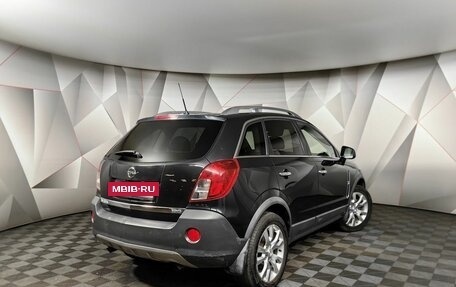 Opel Antara I, 2012 год, 999 000 рублей, 2 фотография